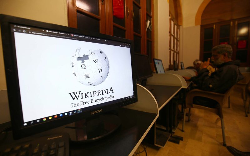 Gobierno de Pakistán prohíbe Wikipedia por mostrar contenido "sacrílego". Foto de EFE