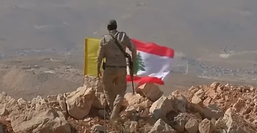 hezbollah libano hezbola