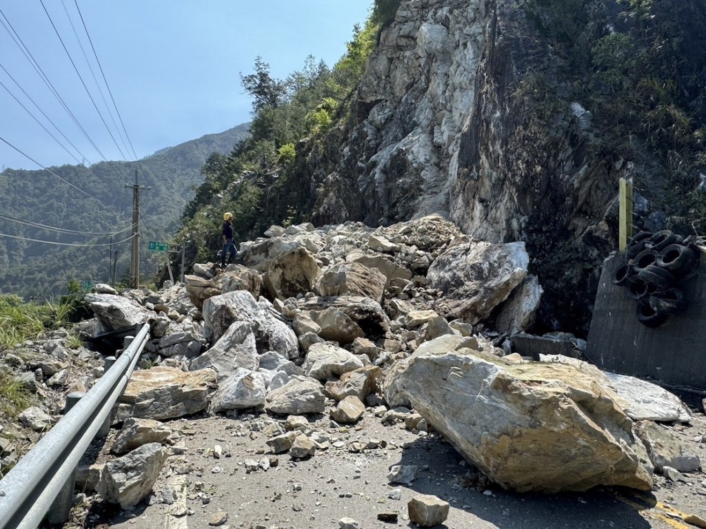 Terremoto en Taiwán